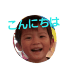 あいさつ-1（個別スタンプ：2）