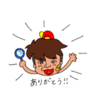きちのすけくん（個別スタンプ：2）