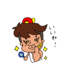きちのすけくん（個別スタンプ：3）