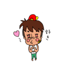 きちのすけくん（個別スタンプ：4）