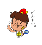 きちのすけくん（個別スタンプ：5）