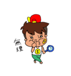 きちのすけくん（個別スタンプ：6）