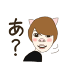 とんでみきてぃ（個別スタンプ：2）