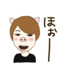 とんでみきてぃ（個別スタンプ：5）