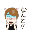 とんでみきてぃ（個別スタンプ：6）