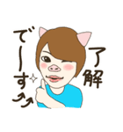 とんでみきてぃ（個別スタンプ：7）