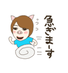 とんでみきてぃ（個別スタンプ：8）