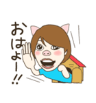 とんでみきてぃ（個別スタンプ：9）