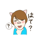 とんでみきてぃ（個別スタンプ：11）