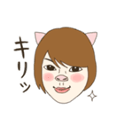 とんでみきてぃ（個別スタンプ：14）