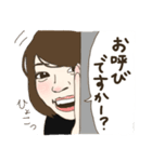 とんでみきてぃ（個別スタンプ：16）
