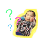 なつ＆ゆづ（個別スタンプ：2）