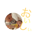 なつ＆ゆづ（個別スタンプ：7）