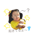 なつ＆ゆづ（個別スタンプ：10）
