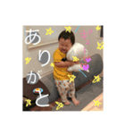 なつ＆ゆづ（個別スタンプ：13）