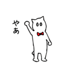 踊るクマ白（個別スタンプ：1）