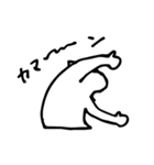踊るクマ白（個別スタンプ：3）
