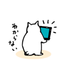 踊るクマ白（個別スタンプ：5）