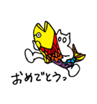 踊るクマ白（個別スタンプ：7）