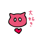 踊るクマ白（個別スタンプ：13）