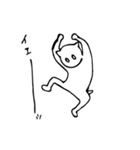 踊るクマ白（個別スタンプ：14）