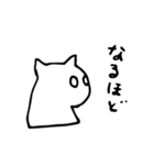 踊るクマ白（個別スタンプ：16）