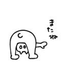 踊るクマ白（個別スタンプ：17）