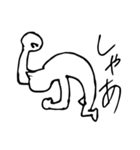 踊るクマ白（個別スタンプ：23）