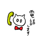 踊るクマ白（個別スタンプ：26）
