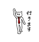 踊るクマ白（個別スタンプ：32）