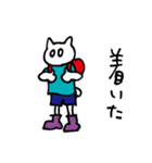踊るクマ白（個別スタンプ：36）