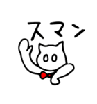 踊るクマ白（個別スタンプ：37）