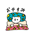 踊るクマ白（個別スタンプ：38）
