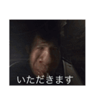 ぶちあげスタンプ（個別スタンプ：3）