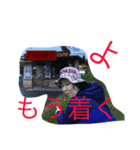 ビジネスのおバター（個別スタンプ：2）