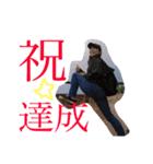 ビジネスのおバター（個別スタンプ：7）