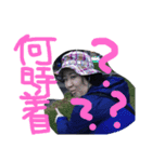 ビジネスのおバター（個別スタンプ：15）