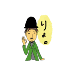 美容師ケンヤの毎日スタンプ（個別スタンプ：1）