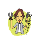 美容師ケンヤの毎日スタンプ（個別スタンプ：5）