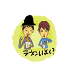 美容師ケンヤの毎日スタンプ（個別スタンプ：10）