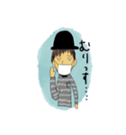 美容師ケンヤの毎日スタンプ（個別スタンプ：16）