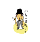 美容師ケンヤの毎日スタンプ（個別スタンプ：17）