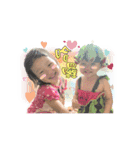 Verna ＆ Leila（個別スタンプ：1）
