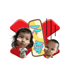 Verna ＆ Leila（個別スタンプ：4）