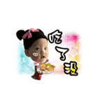 Verna ＆ Leila（個別スタンプ：7）