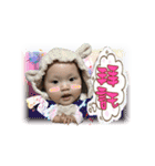 Verna ＆ Leila（個別スタンプ：8）