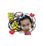 Verna ＆ Leila（個別スタンプ：11）