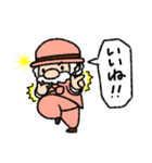 ぶらぶらオジサン（個別スタンプ：3）