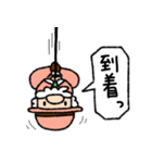 ぶらぶらオジサン（個別スタンプ：4）