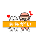 ぶらぶらオジサン（個別スタンプ：7）